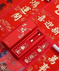 二十余载相伴——夕阳红口腔祝您元旦快乐！