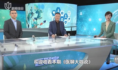 缺牙不将就 揭秘舒适又牢固的活动义齿！