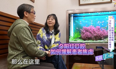 告别看牙恐惧，让长辈安心看牙！