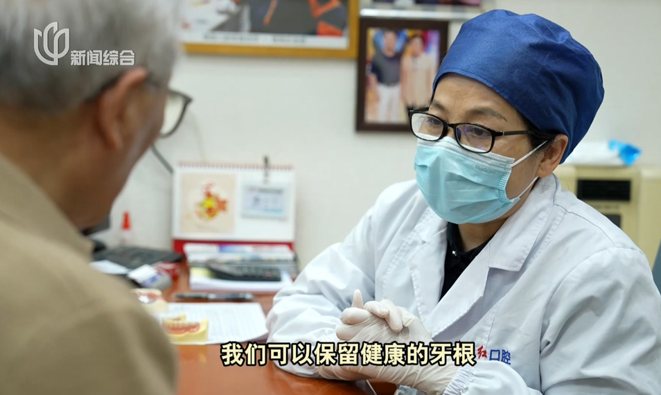 晨间门诊室 — 虞叔叔的退休生活，要讲究，不要将就！